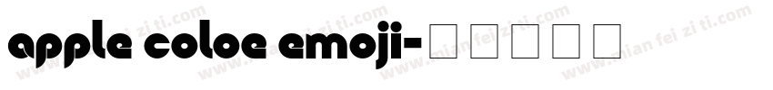 apple coloe emoji字体转换